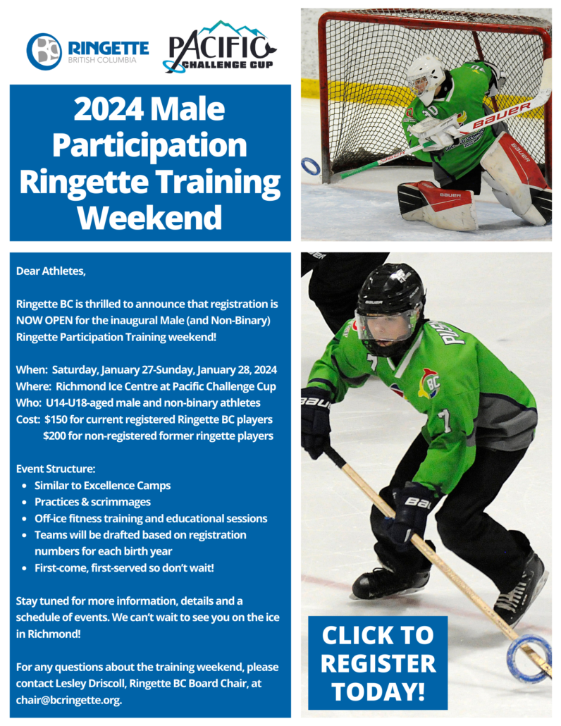 Click to register for the 2024 Male Participation Ringette Training Weekend.